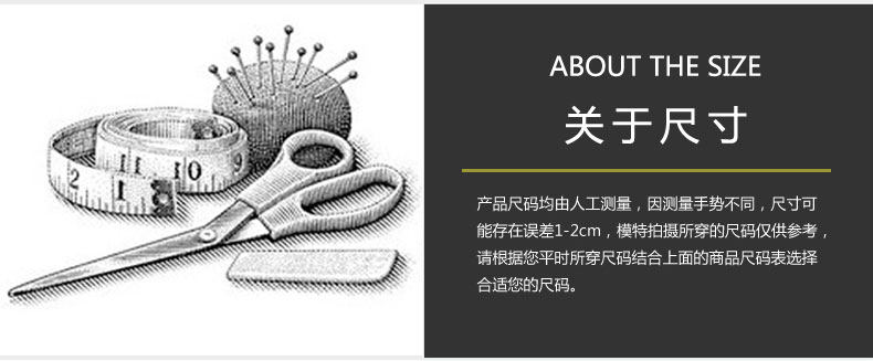 Jeans droite en vrac en CVC pour Quatre saisons - Ref 1462336 Image 83