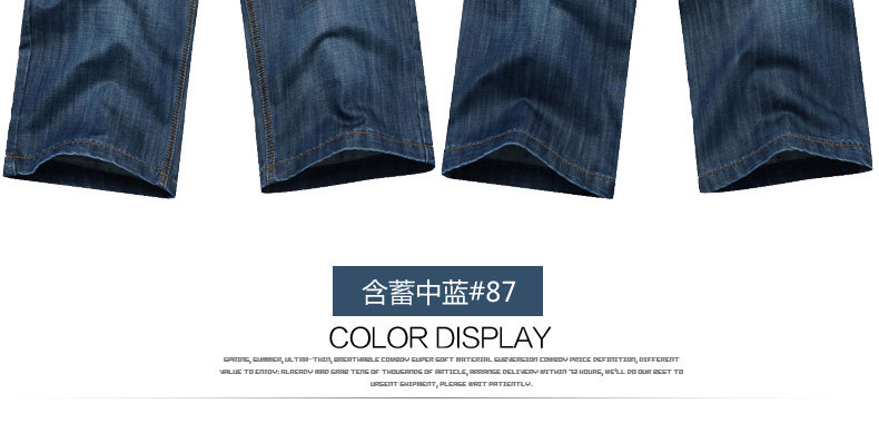 Jeans pour grands chantiers droite en vrac en CVC pour hiver - Ref 1461232 Image 78