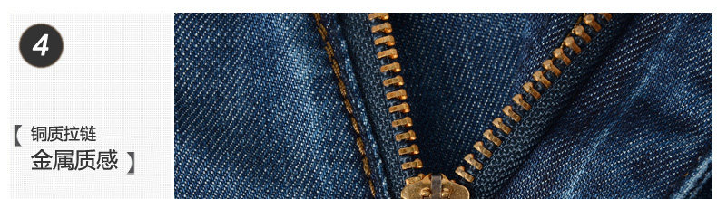 Jeans pour grands chantiers droite en vrac en CVC pour hiver - Ref 1461232 Image 86