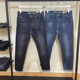 Authentic Baleno Men's Jeans, Pure Cotton, Slim Fit, Trendy, Stretchy, Versatile, Black Casual Jeans, Long Pants for Men