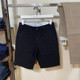 Authentic Baleno Men's Shorts, Pure Cotton, Slim Fit, Solid Color, Simple, Summer Trendy Casual Men's Five-Point Shorts