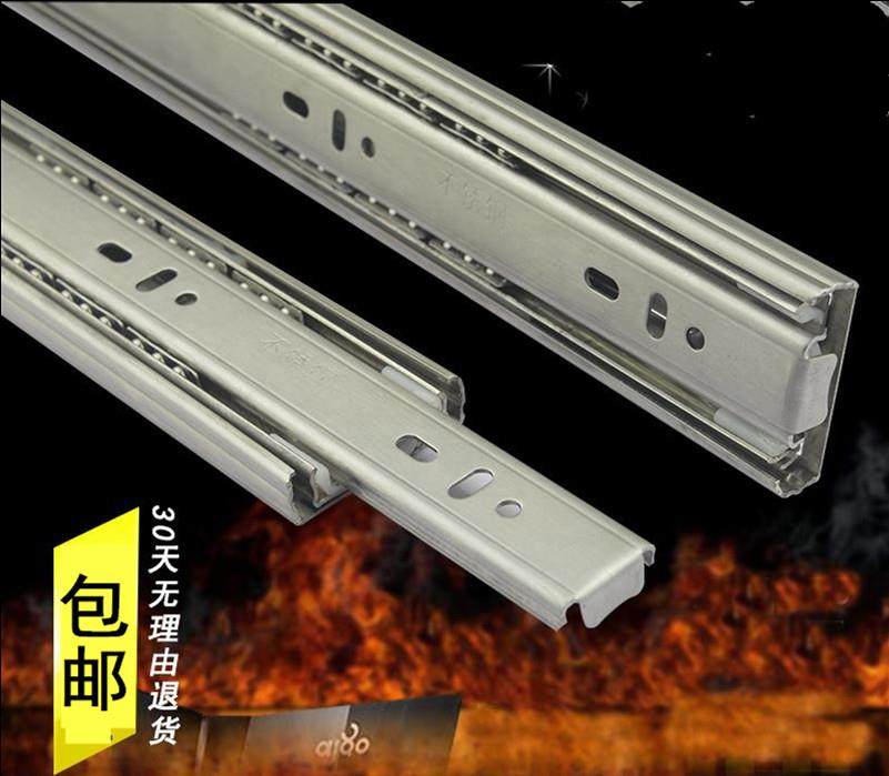 Portable parallel computer table small sliding three-section rail slide cabinet load-bearing bowl rack ball guide drawer track