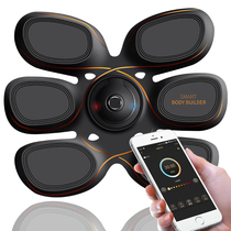 Abdominal muscle patch fitness device intelligent abdominal device lazy male abdominal machine thin belly weight loss artifact equipment home fat burning