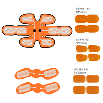 Male lady practicing abdominal artifact abdominal device lazy person home multifunctional slimming device set of hydrogel