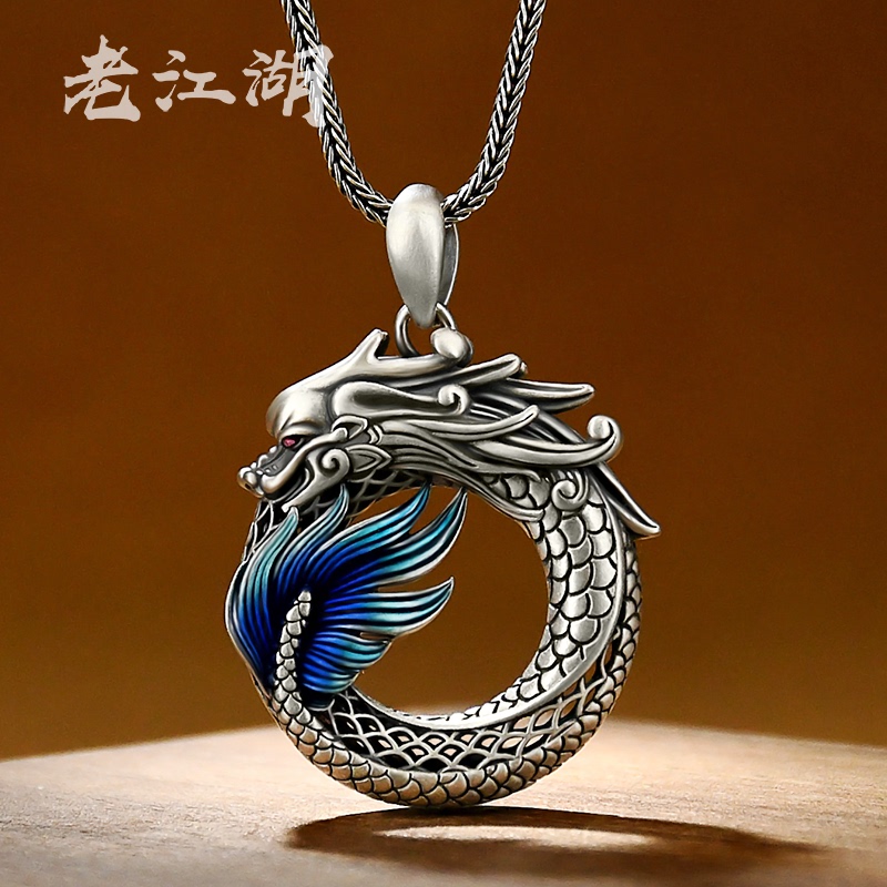 9999 Pure Silver Zodiac Dragon Pendant Enamel Ancient Filigree Fashion Pendant Necklace Jewelry Men and Women's Birth Year Gift