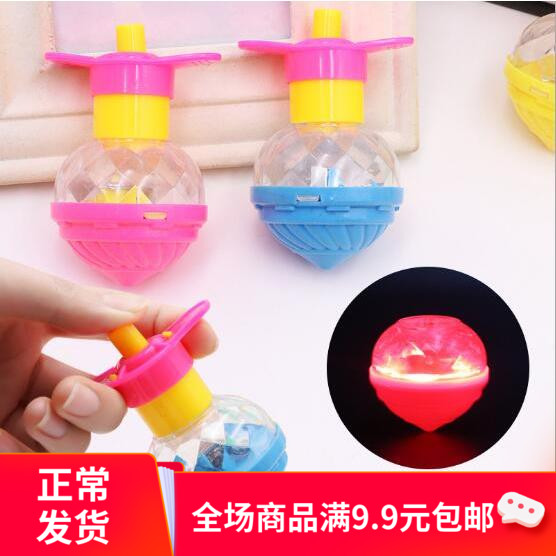 61 Festival toys Gift luminous gyro Children luminous toys Night market stalls Hot toy gyro Yiwu