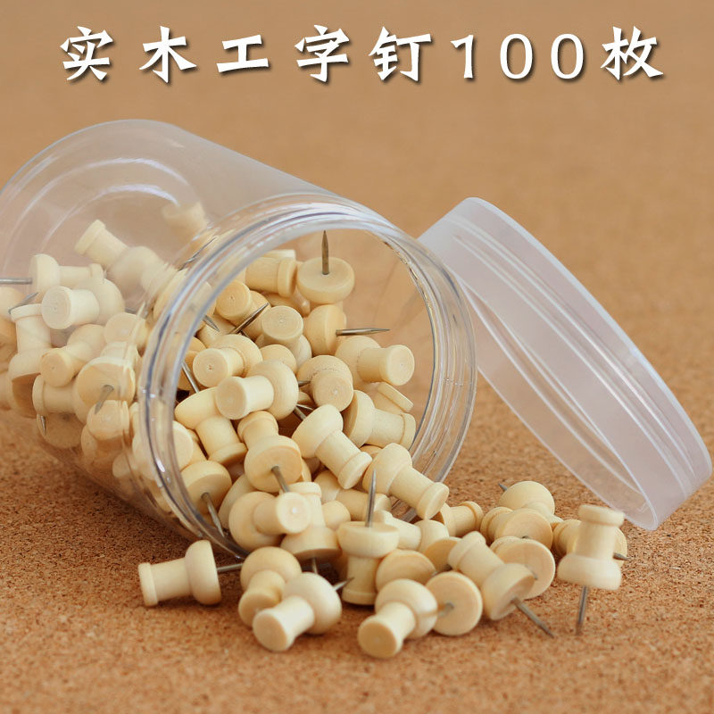 Solid wood artificial word nail photo wall fixing nail boxed creative ins flat head nursery cork Remain plate decorative nail