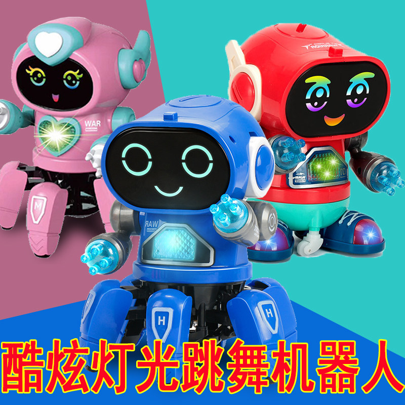 Shivering with the same children's toys Early teaching motor robots remote control baby boy The girl intelligent will walk and dance