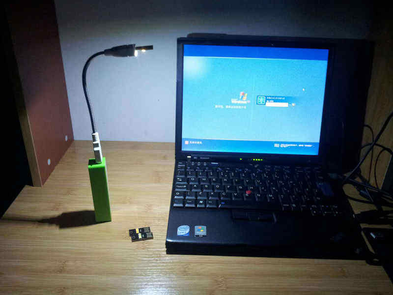 Prolongateur USB - Ref 438731 Image 6