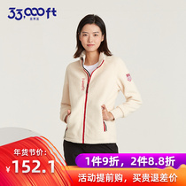 33000ft fleece women autumn and winter New sports fashion Mens lamb cashmere warm autumn and winter stand collar plus size coat