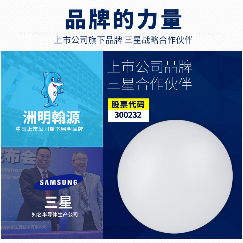 ������Դled������UHXD1354