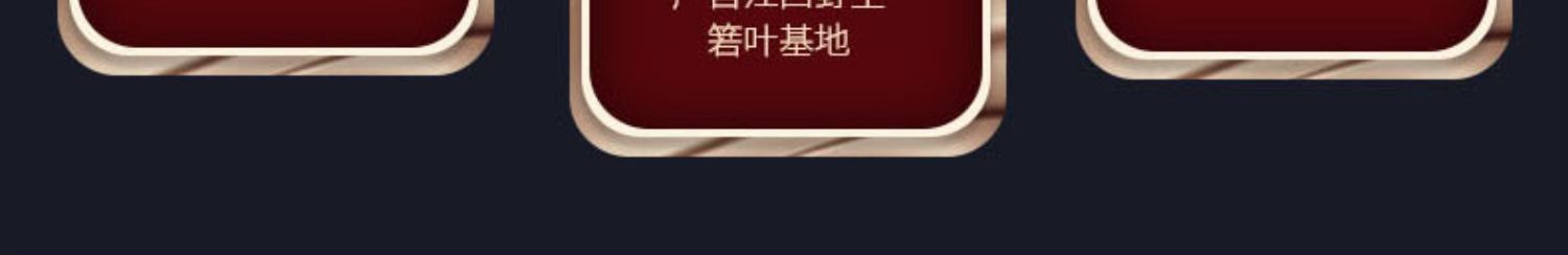 【稻香村】蛋黄枣蓉月饼8枚共280g
