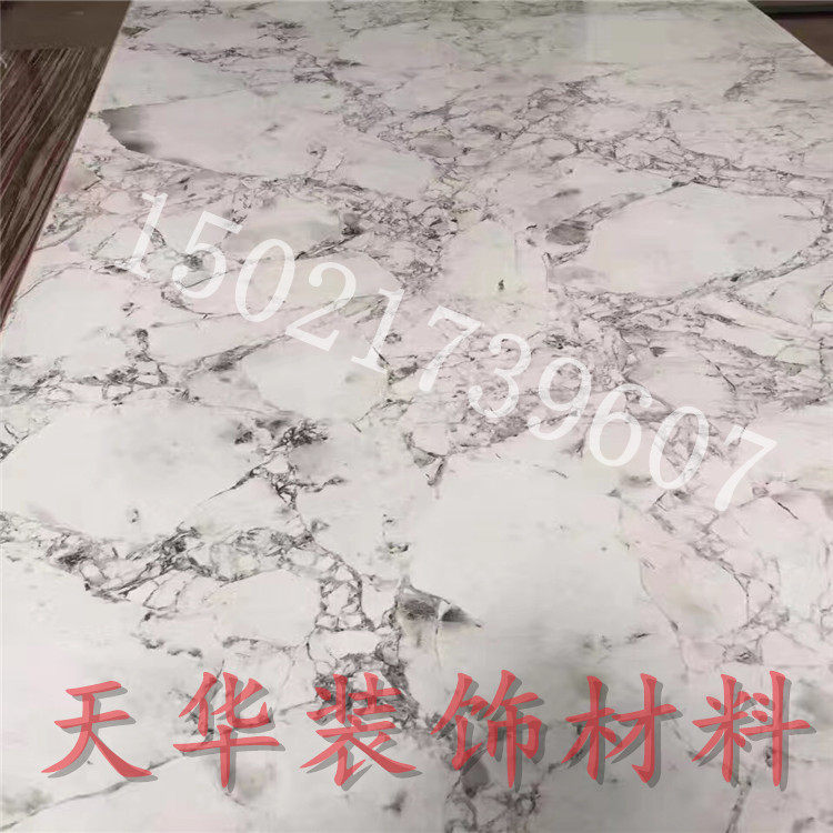 Imitation Fumeijia fireproof board white moonlight 3421 Fumeijia with the same imitation stone pattern stone pattern furniture decorative board