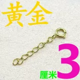 Браслет, длинное ожерелье, регулируемая цепь, аксессуар ручной работы, аксессуары, серебро 925 пробы