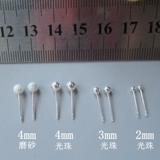 Гипоаллергенные серьги, серебро 990 пробы, простой и элегантный дизайн, серебро 925 пробы