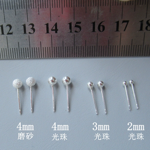 Гипоаллергенные серьги, серебро 990 пробы, простой и элегантный дизайн, серебро 925 пробы