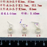 Подвеска, застежка, изумрудные аксессуары ручной работы, серебро 925 пробы