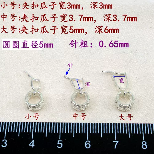 Подвеска, застежка, S925, изумрудные аксессуары ручной работы, серебро 925 пробы, DIY