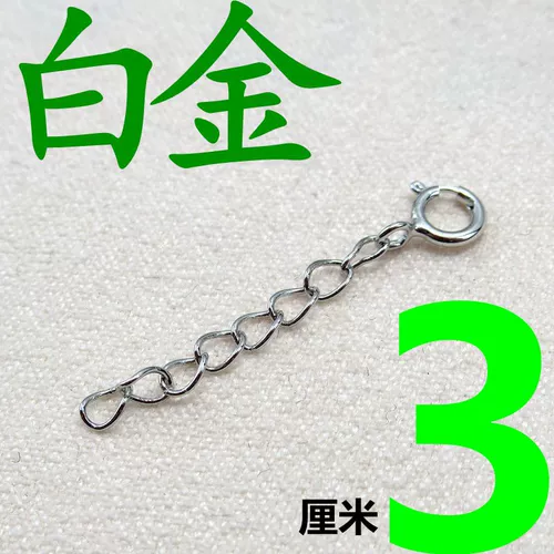 Браслет, длинное ожерелье, регулируемая цепь, аксессуар ручной работы, аксессуары, серебро 925 пробы