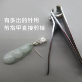 925 Стерлинговые серебряные серебристые игород