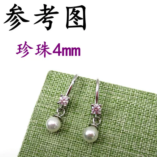 Аксессуар из жемчуга, гипоаллергенные аксессуары ручной работы, серьги, серебро 925 пробы