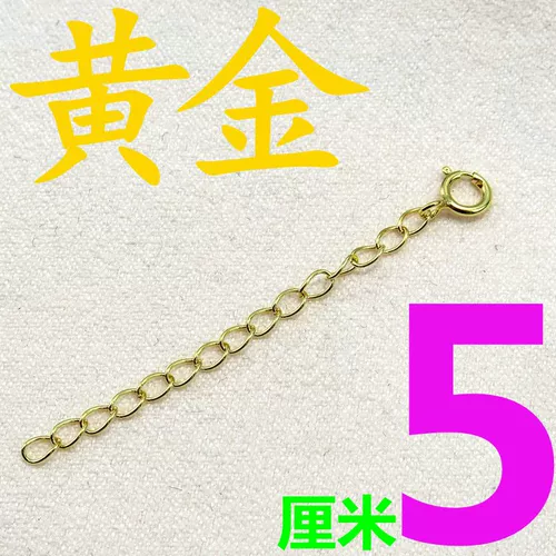 Браслет, длинное ожерелье, регулируемая цепь, аксессуар ручной работы, аксессуары, серебро 925 пробы