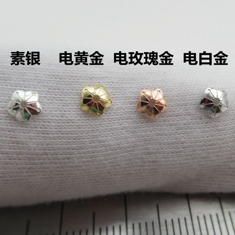 Crystal DIY925 pure silver vegetarian silver hollowed-out flowers 4mm flower hat semi-finished products made of pendant ear pendant ornament accessories