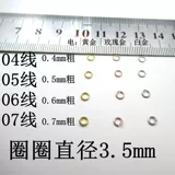 Платиновые золотые аксессуары, золотой браслет, ожерелье, кольцо, серебро 925 пробы, розовое золото