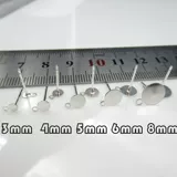 Серьги, серебро 925 пробы, серебро 925 пробы, DIY