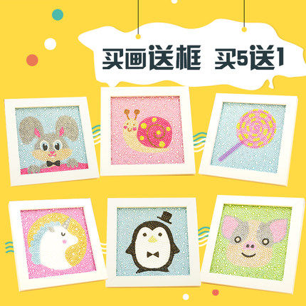 Children Cartoon Handmade Diamond Crystal Dot point Paste Embroidered Toddler Metal Hinge Crystal Purple Baby-Taobao