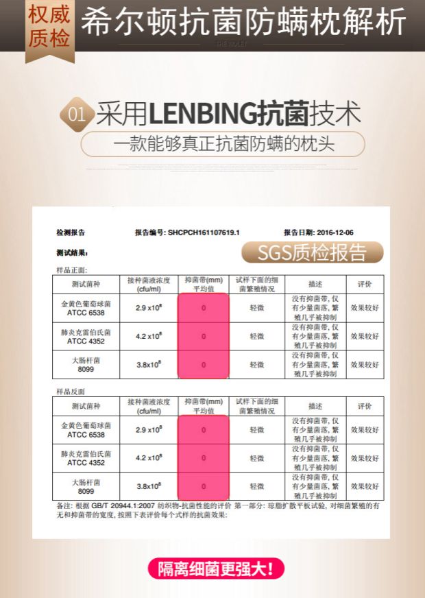 Gối gối cặp đôi chính hãng dành cho người lớn ngủ mềm ngủ cổ tử cung đầy đủ khách sạn năm sao giặt gối cao gối bầu