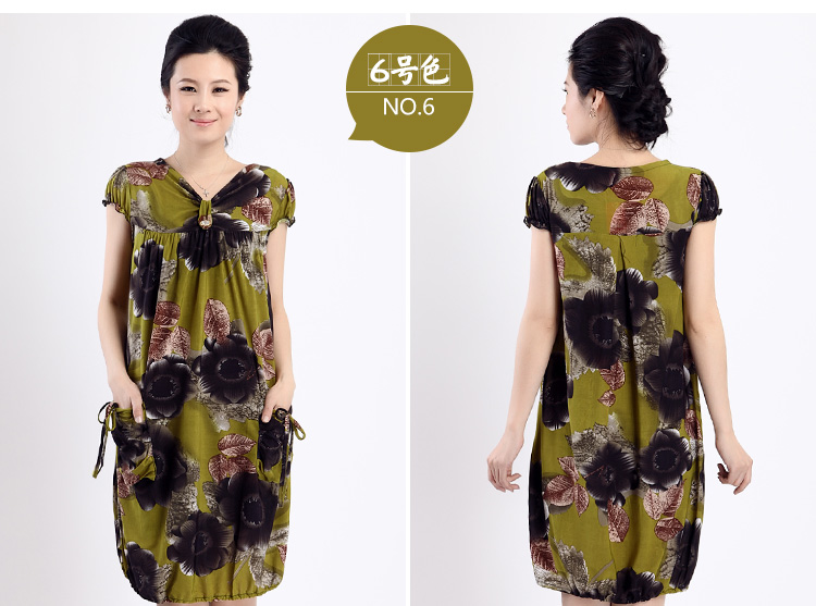 Phụ nữ trung niên của mùa hè ngắn tay hoa đầm cộng với phân bón XL mẹ ăn mặc in dài váy dài quần áo tuổi trung niên