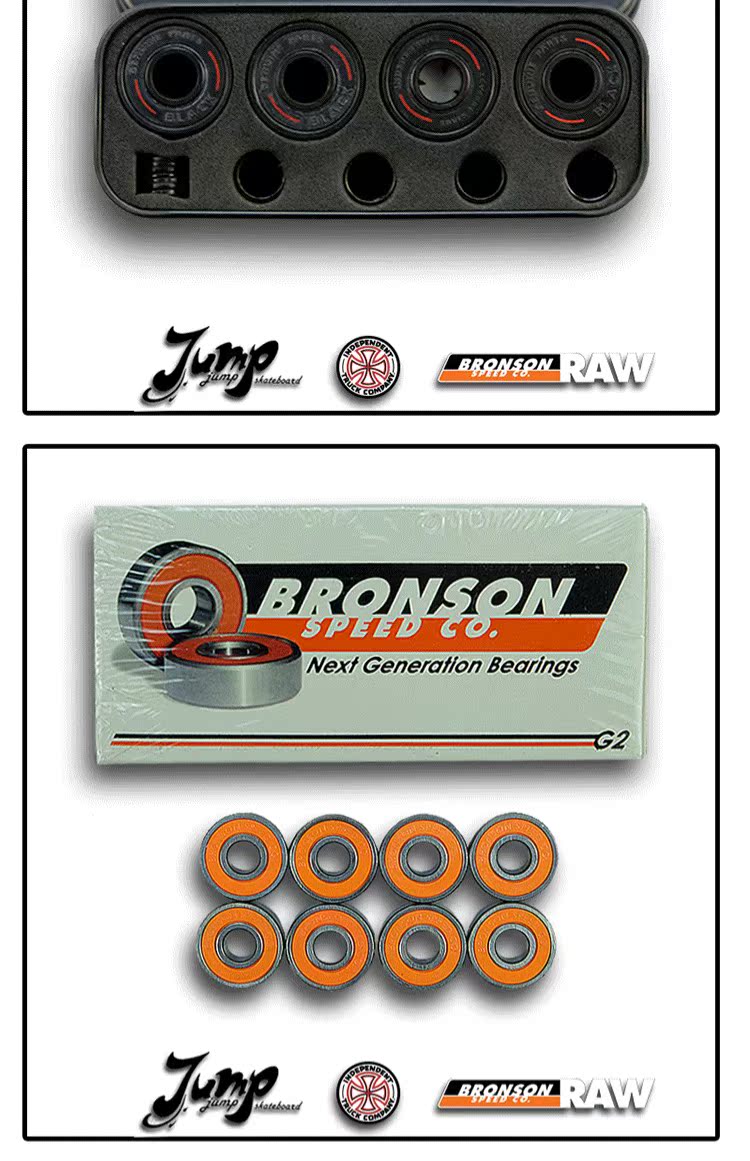 Bronson mang chuyên nghiệp Skate mang Indy mang G2 G3 RAW mang Jump Cửa hàng skate - Trượt băng / Trượt / Thể thao mạo hiểm ván trượt patin