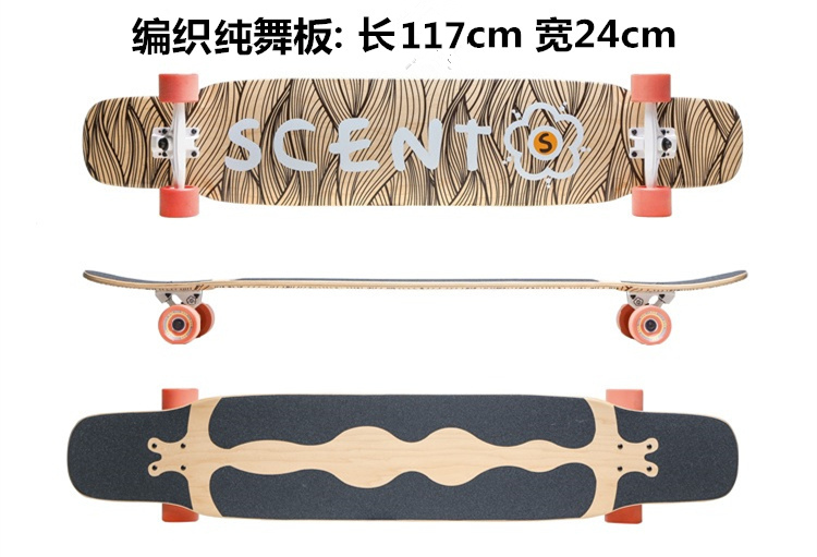 SCENT long board DC dance board gái mới bắt đầu trượt ván cực kỳ du lịch bàn chải đường phố nam bàn chải đường phố xung quanh bảng - Trượt băng / Trượt / Thể thao mạo hiểm giày heelys 2 bánh