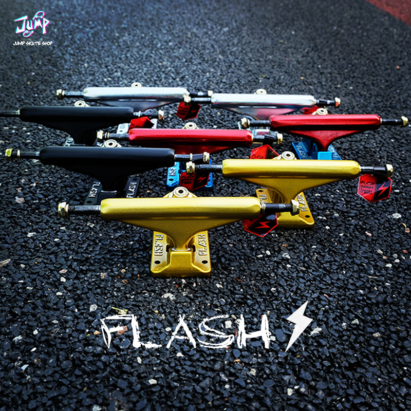 Lightning Bridge Flash Steps Professional Double - sketch Sticker Hard Bridge Stable Magnesium Aluminum Alloy Jump Skating Store