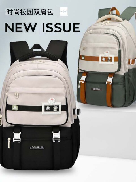 Middle School Student Schoolbag, Female, Large Capacity, Junior High School Student Backpack, Burden-Reducing, Spine-Protecting, Ultra-Lightweight, Waterproof, Fifth and Sixth Grade