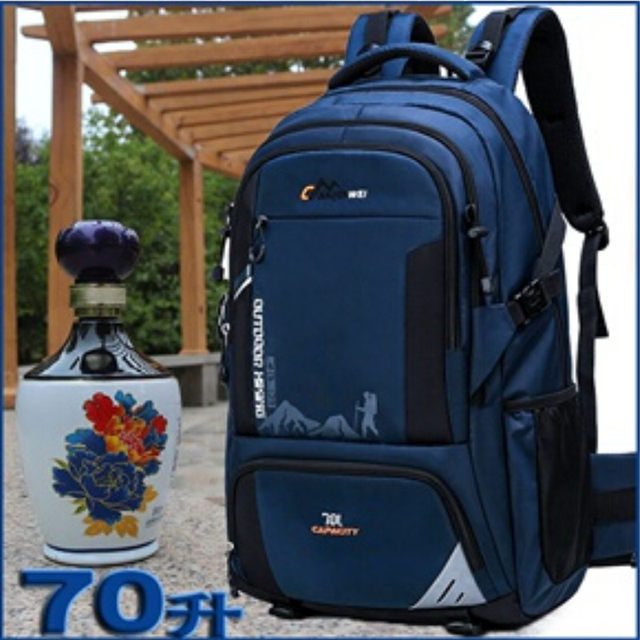 Backpack Men's Large Capacity 70L Outdoor Mountaineering Bag Men's Travel Leisure Lightweight Backpack Business Trip Luggage Bag