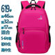 Junior High School Student Backpack, Male High School Student Large Capacity Backpack, Fifth and Sixth Grade Backpack, Computer Backpack, Female 2022 New Model Dongrun