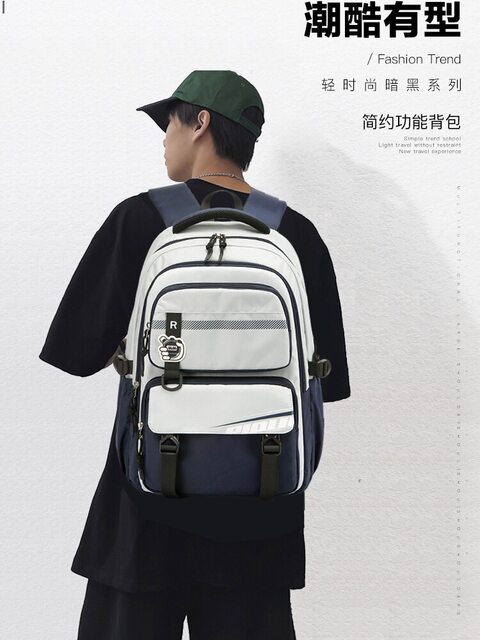School Bag for Junior High School Students, Male Backpack, Lightweight Casual Backpack for College Students, Large Capacity, 2025 New Korean Version