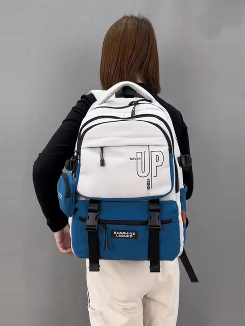 Schoolbags for Female Junior High School Students, College Students, Large-Capacity Middle School Students, High School Students, Waterproof Leisure Travel Backpacks, Dongrun