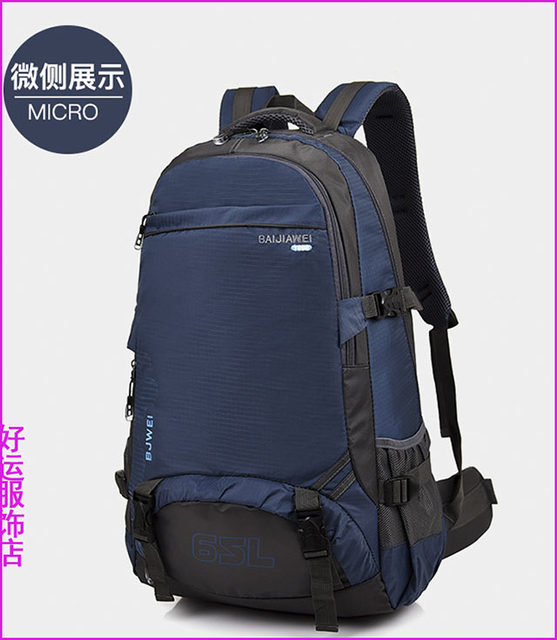 Backpack Men's Backpack Large Capacity 70 Liter Outdoor Travel Bag Travel Bag Lightweight Women's Waterproof Casual Mountaineering Bag