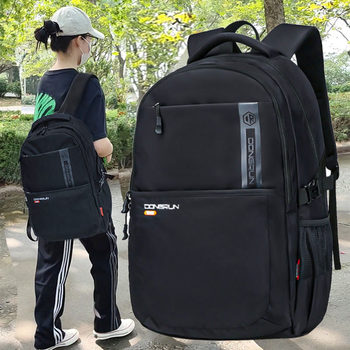 Junior High School Students' Schoolbags, Male High School Students' Large-Capacity, Weight-Reducing, Spine-Protecting, Waterproof College Student Backpacks, Girls' Backpacks, Baijiawei