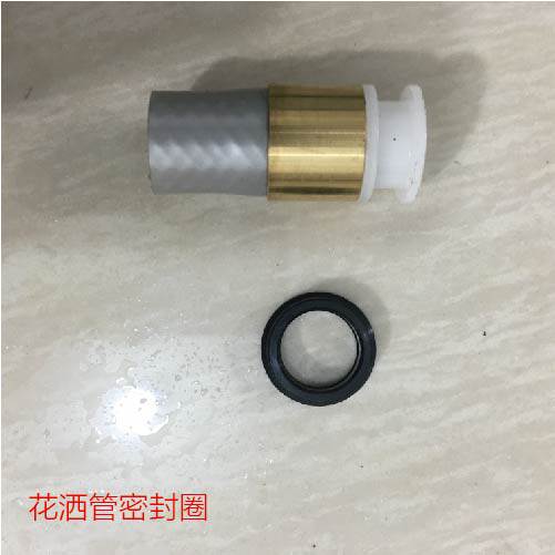 Japanese shower V-ring