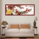 [Blossoms] Газета Abosyblious Plum Blossoms