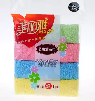 Beautiful elegant use cleaning towel not to lose hair rag dishcloth kitchen absorbent towel wipe table scrub