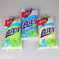 Meiliya Xi Yang ocean drag spare parts mop head beautiful ya mop accessories beautiful ya mop accessories beautiful ya mop replacement