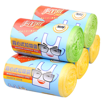 Beautiful and elegant vest garbage bags thickened household portable large 50*60 small 45*55 garbage bags 60