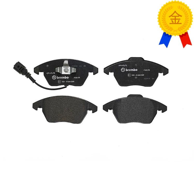 Brembo brembo brake pads, front brake pads, rear brake pads, please provide specific models to consult customer service
