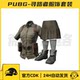 Playerunknown's Battlegrounds Pubg Pathfinder Outfit Set Skin Cdk Uniform Skirt Short Boots Explorer Steam Pubg