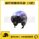 Playerunknown's Battlegrounds Pubg Disco Mirror Ball Helmet Gift Pack Skin Cdk Level 1 Level 2 Carnival Night Steam Battle Royale